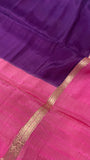 Premium Semi Crepe Silk Saree - 902522