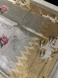 Pure tissue soft organza saree
