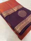 Pure Kanjeevaram Silk Saree