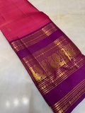 Pure 1G gold zari handloom Kanjeevaram Silk Saree- Silk mark certified- PS2384