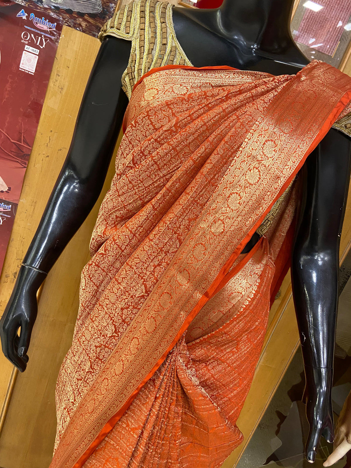 Premium Crush Georgette Saree
