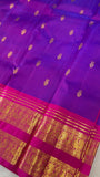 Pure 1G zari handloom Kanjeevaram Silk Saree- Silk mark certified- PS2344