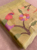 Premium Soft Organza Saree - 902223