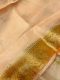 Premium Crepe Satin Silk Saree (peach)