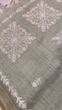 Premium Tissue Organza With Applique Work