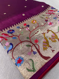Pure Tissue Organza With Paithani Border (Wine) -901992