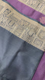 Premium Quality Luxury Soft Silk Saree
