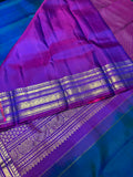 Pure 1G gold zari handloom Kanjeevaram Silk Saree- Silk mark certified- PS2415