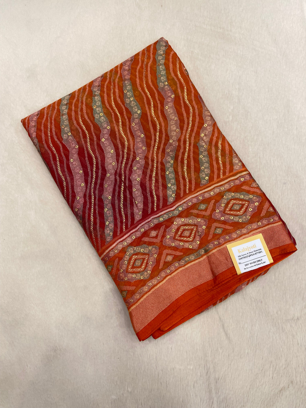 Premium Dola Silk Sarees