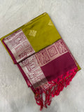 Premium Quality Luxury Soft Silk Saree