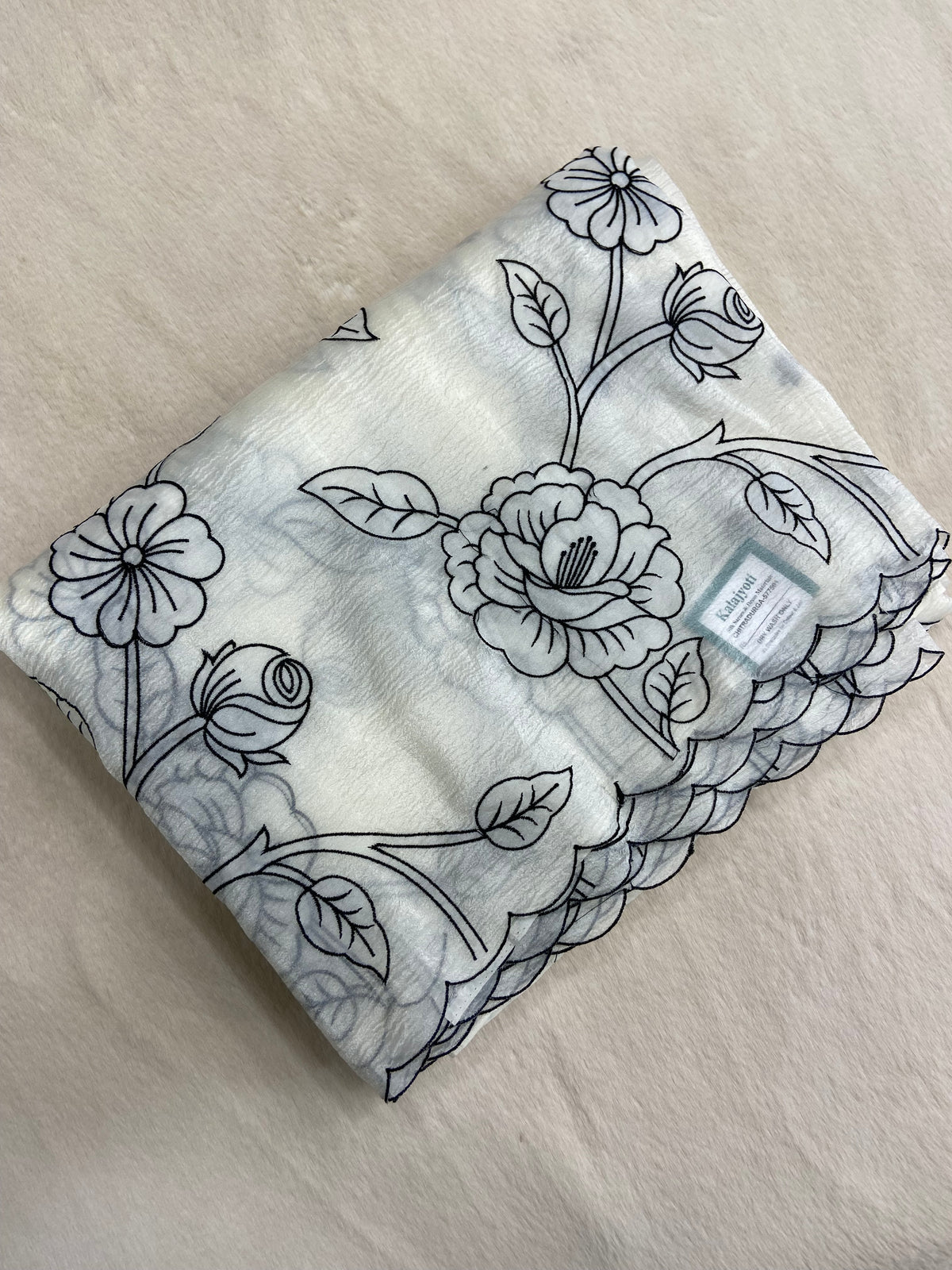 Premium Soft Organza Saree