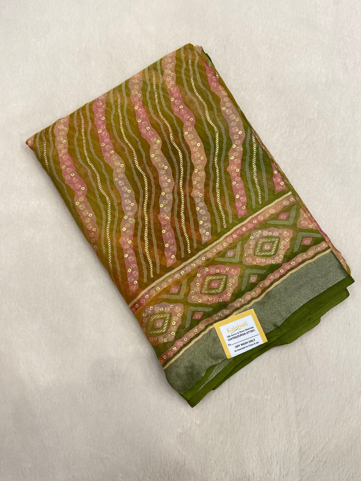 Premium Dola Silk Sarees