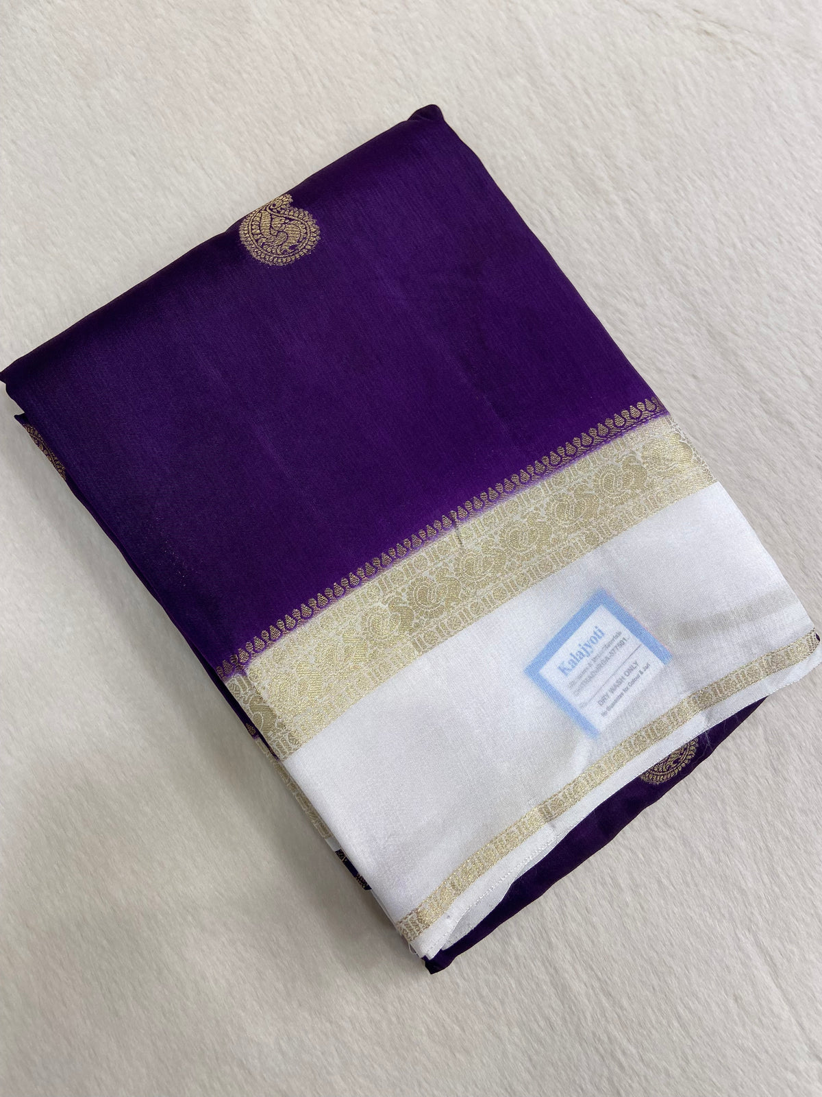 Premium Semi Mysore Silk Saree
