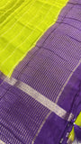 Premium Chinnon Saree