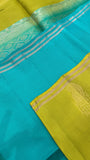 Pure Kanjeevaram Soft Silk Saree