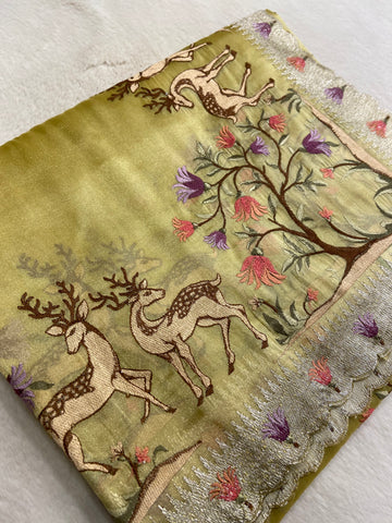 Premium Tissue Organza Saree