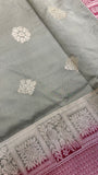 Premium Quality Luxury Soft Silk Saree