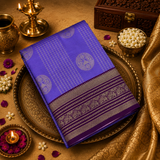 Premium Semi Kanchipuram Silk Saree✨