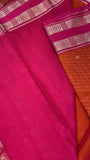 Premium Semi Kanchipuram Silk Saree
