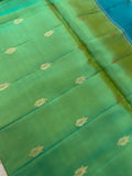 Pure Kanjeevaram Soft Silk Saree