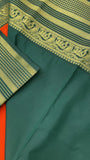 Premium Mini Kanchi Silk Saree - 902819