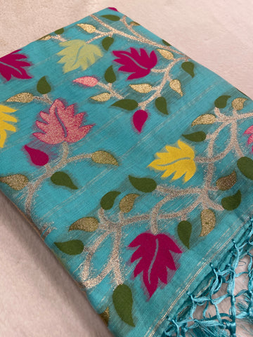 Premium Soft Organza Saree