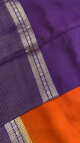 Premium Assam silk saree
