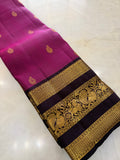 Pure 1G gold zari handloom Kanjeevaram Silk Saree- Silk mark certified- PS2396