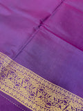 Premium Mini Kanchi Soft Silk Saree - 902835