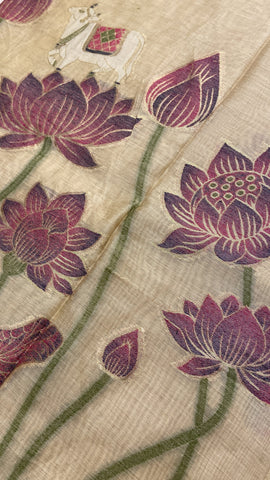 Premium Soft Organza Saree