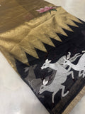 Pure tissue soft organza saree
