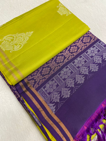 Half Mix Kanjeevaram Soft Silk Saree