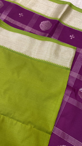 Premium Mini Kanchi Soft Silk Saree