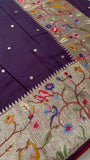 Pure Tissue Organza With Paithani Border -901992