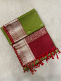 Premium Quality Luxury Soft Silk Saree