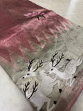 Pure tissue soft organza saree