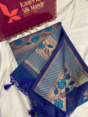 Organza Silk Saree
