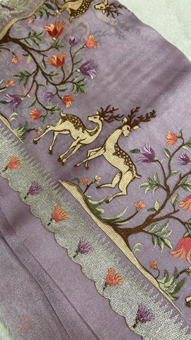 Premium Tissue Organza Saree