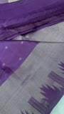 Pure Handloom Kanjeevaram Silk Mark Certified Saree