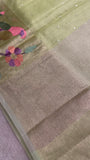 Premium Soft Organza Saree - 902223