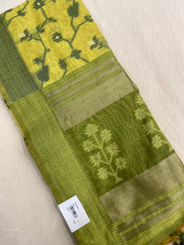 Premium soft Organza saree