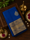 Pure Kanjeevaram Silk Saree