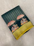 Premium Pure Mix Viscose Mysore Crepe Silk Saree