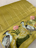 Pure Tissue Organza Saree With Embroidery