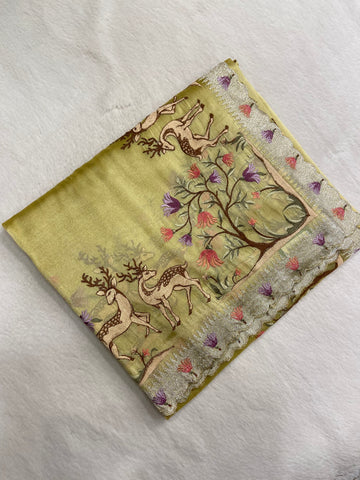 Premium Tissue Organza Saree