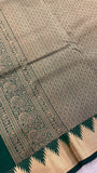 Pure Kanjeevaram Silk Saree