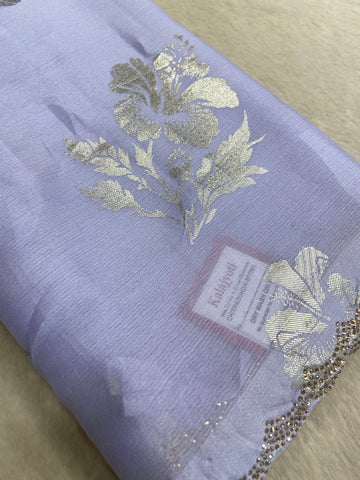 Premium Dola Silk With Border Work Saree