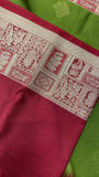 Premium Quality Luxury Soft Silk Saree
