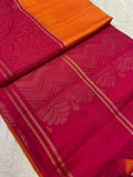 Pure Kanjeevaram Soft Silk Saree