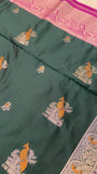 Premium Quality Luxury Soft Silk Saree